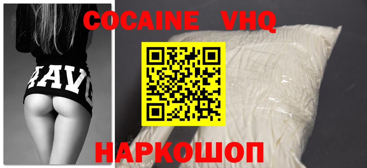 Кокаин Эквадор Тара