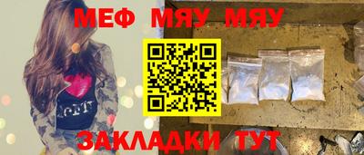 ПСИЛОЦИБИНОВЫЕ ГРИБЫ Новозыбков