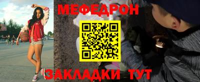 ПСИЛОЦИБИНОВЫЕ ГРИБЫ Новозыбков