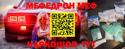 дистиллят марихуана Новодвинск