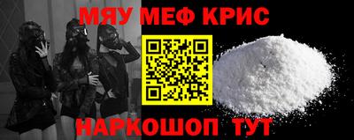 ПСИЛОЦИБИНОВЫЕ ГРИБЫ Новозыбков