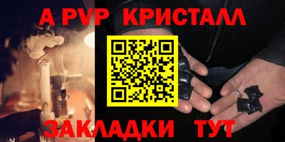 дистиллят марихуана Новодвинск