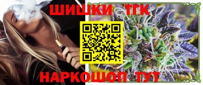 ПСИЛОЦИБИНОВЫЕ ГРИБЫ Новозыбков