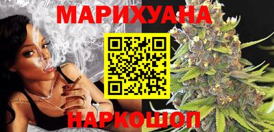 дживик Новокубанск