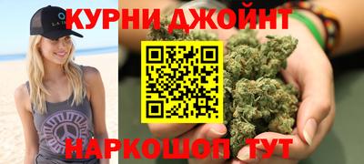 ПСИЛОЦИБИНОВЫЕ ГРИБЫ Новозыбков