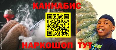 ПСИЛОЦИБИНОВЫЕ ГРИБЫ Новозыбков
