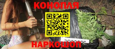 дживик Новокубанск