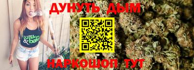 ПСИЛОЦИБИНОВЫЕ ГРИБЫ Новозыбков