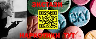 дживик Новокубанск