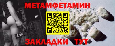 дистиллят марихуана Новодвинск