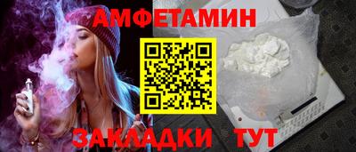 дистиллят марихуана Новодвинск