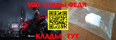 дистиллят марихуана Новодвинск