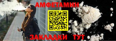 дистиллят марихуана Новодвинск