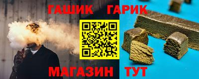 дистиллят марихуана Новодвинск
