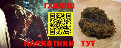 дистиллят марихуана Новодвинск
