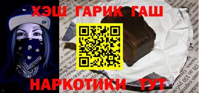 ПСИЛОЦИБИНОВЫЕ ГРИБЫ Новозыбков