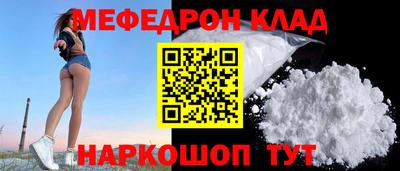 дистиллят марихуана Новодвинск