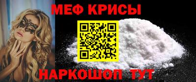 дживик Новокубанск