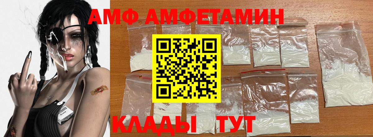 A PVP Тара